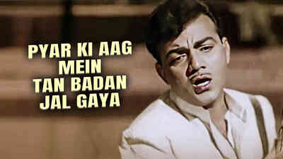 Pyar Ki Aag Mein Tan Badan Jal Gaya Jaane Phir Kyu Jalati Hai Duniya Mujhe