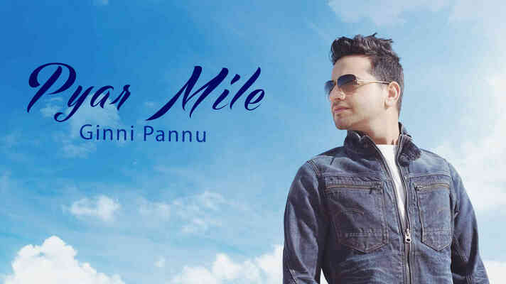 Pyar Mile