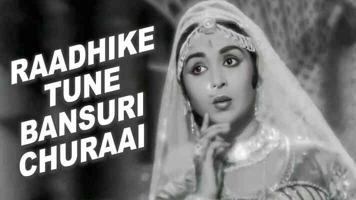 Raadhike Tune Bansuri Churaai PART 1