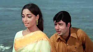 Raat Kali Ikk Khwaab Mein