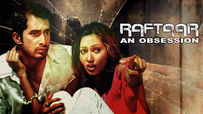 Raftaar - An Obsession