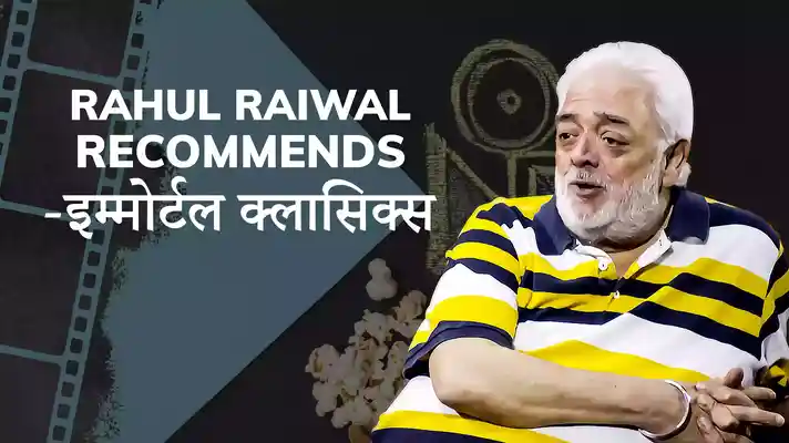 Rahul Raiwal Recommends Immortal Classics