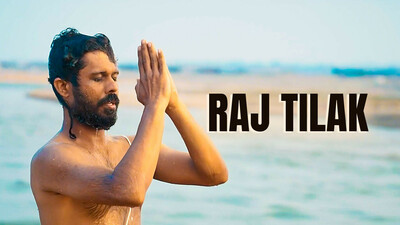Raj Tilak