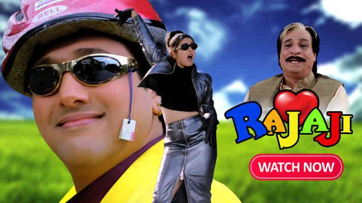 Rajaji