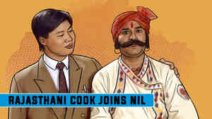 Rajasthani Cook Joins Nil