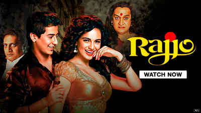 Rajjo - Trailer