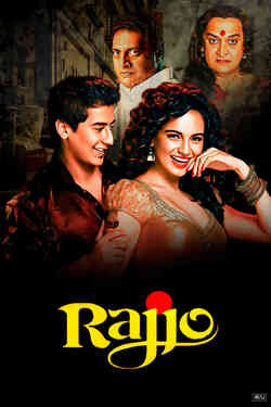 Rajjo