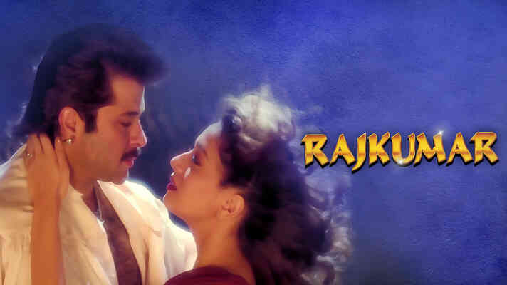Rajkumar Madhuri Anil Kapoor Songs Bollywood Madhuri Dikshit Ke