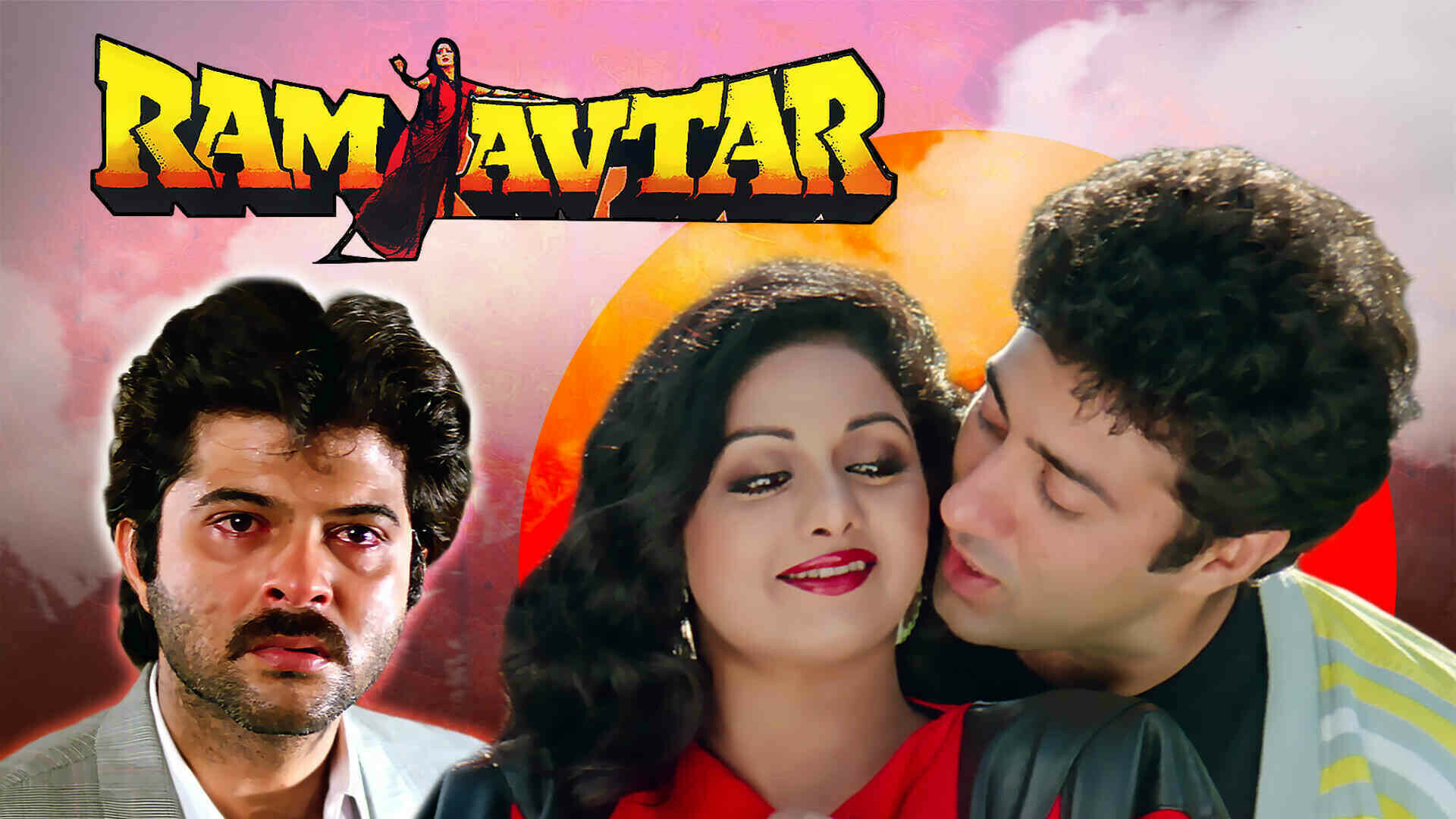 Ram Avtar