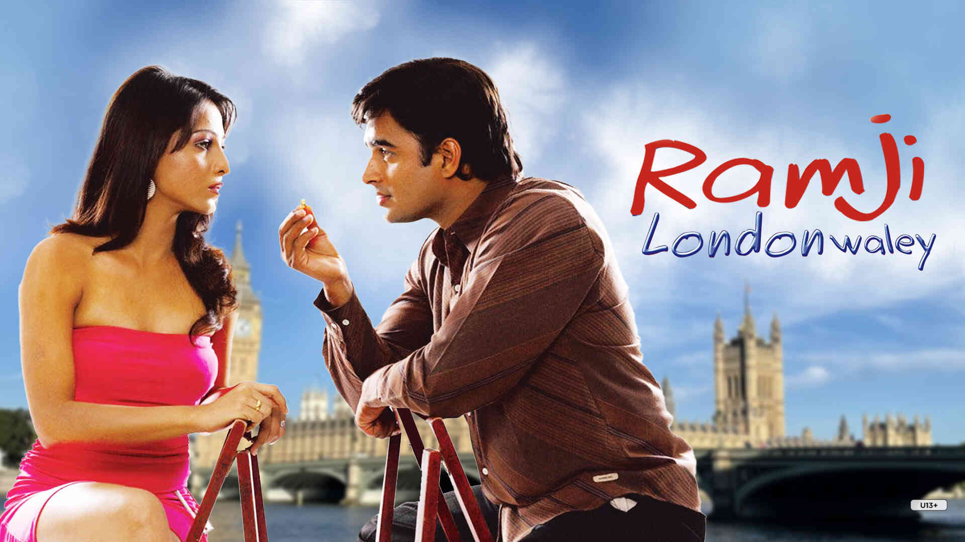 Ramji Londonwaley