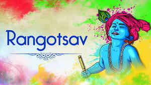 Rangotsav