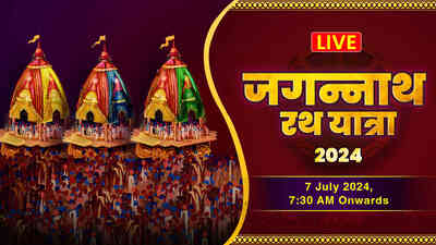 Rath Yatra 2024 - Coming Soon