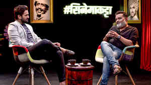 Ravi Jadhav - Part 01