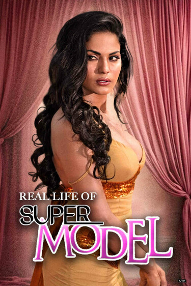 Real Life of Super Model