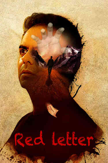 Red Letter