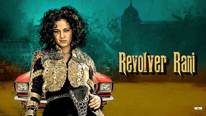 Revolver Rani