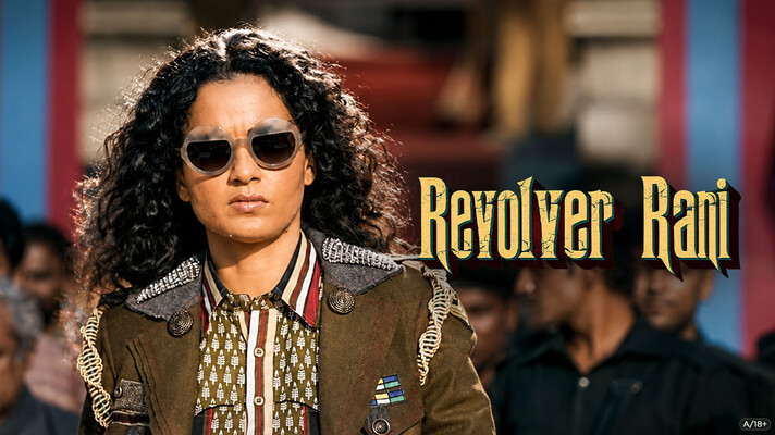 Revolver Rani