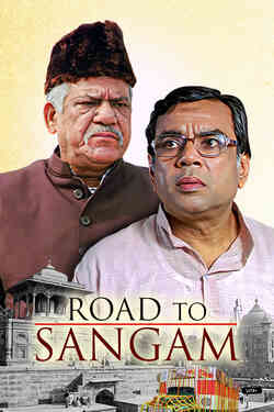 Road To Sangam