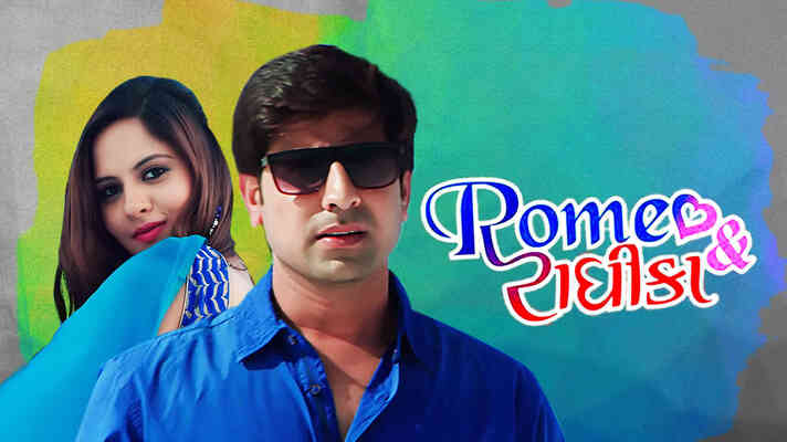 Romeo And Radhika