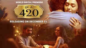 Room No.420 - Promo Room No.420 - Promo