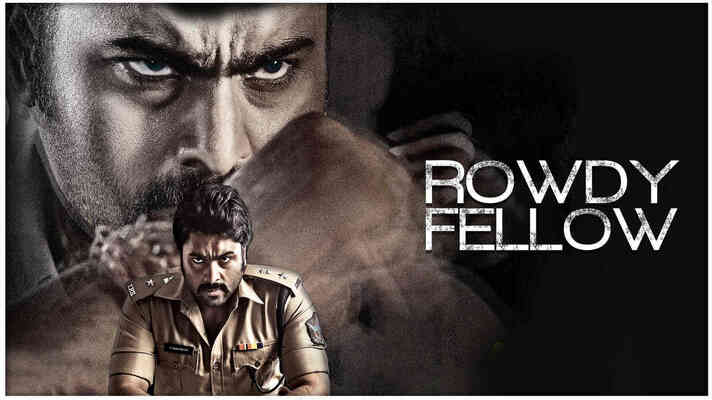 Rowdy Fellow
