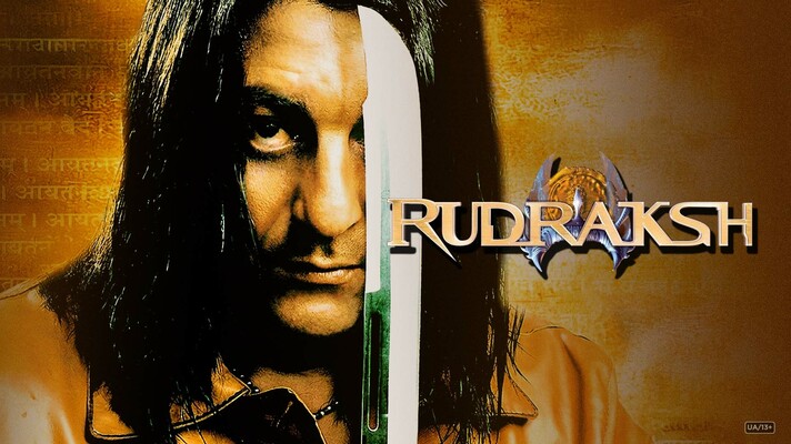 Rudraksh