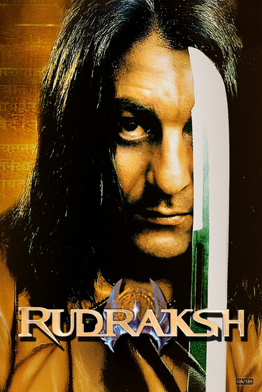 Rudraksh