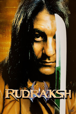 Rudraksh