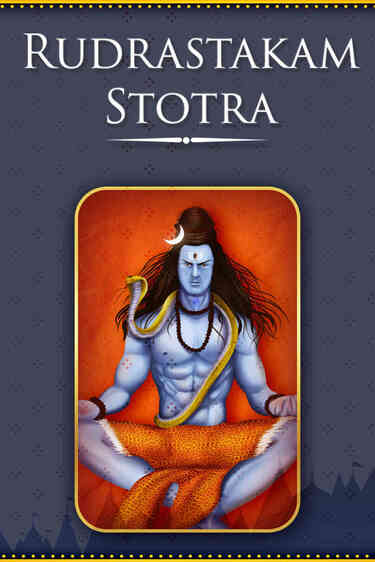 Rudrastakam - Sanskrit Lyrics With Meaning