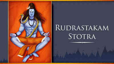 Rudrastakam - Sanskrit Lyrics With Meaning