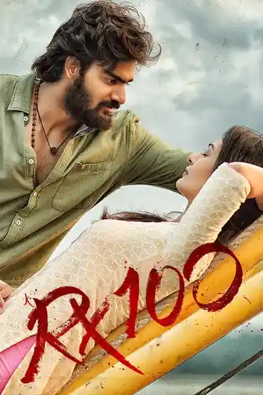 Rx 100
