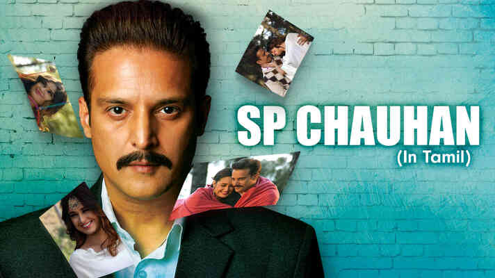 SP Chauhan: A Struggling Man (Tamil)