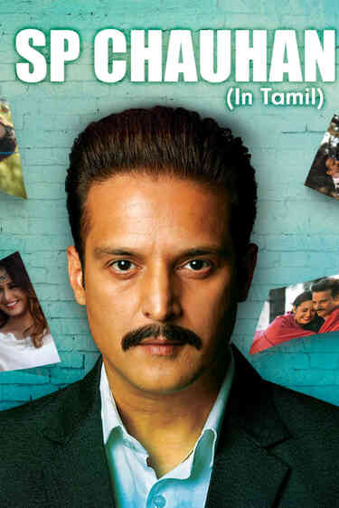 SP Chauhan: A Struggling Man (Tamil)