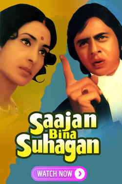 Saajan Bina Suhagan