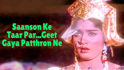 Saanson Ke Taar Par...Geet Gaya Patthron Ne