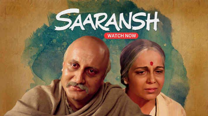 Saaransh