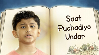 Saat Puchadiyo Undar