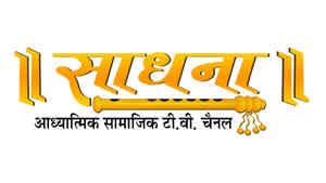 Sadhna TV