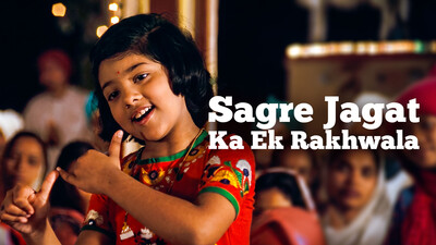 Sagre Jagat Ka Ek Rakhwala - Part 1