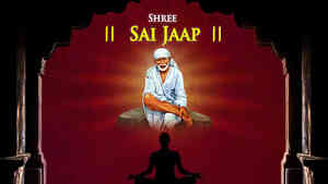 Saibaba Jaap