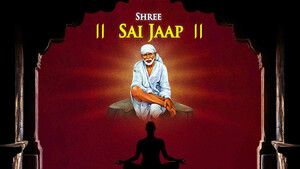 Saibaba Jaap