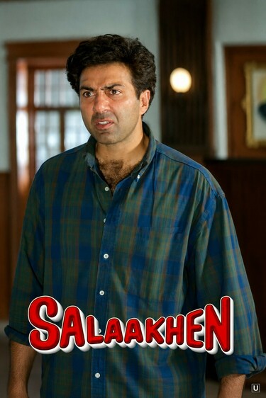 Salaakhen