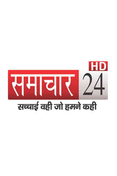 Samachar 24