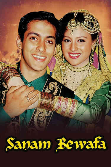 Sanam Bewafa