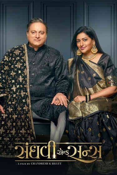 Sanghavi & Sons