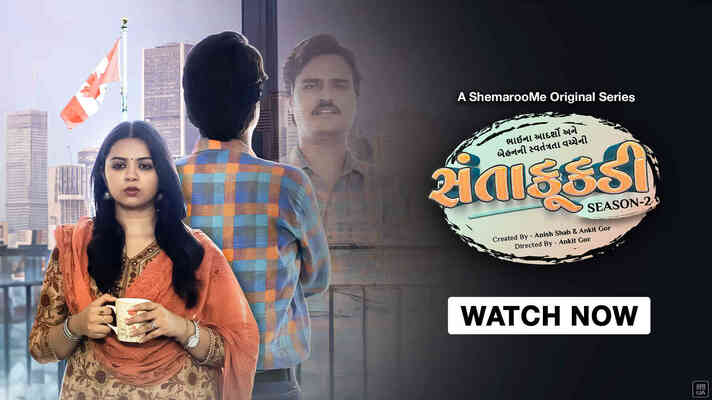 App Yupptv Tamil Serial Tamil Channel Zee Telugu Live Streaming