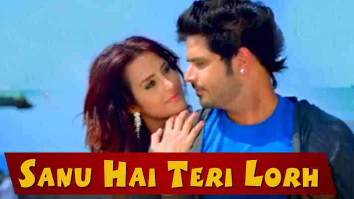 Sanu Hai Teri Lorh