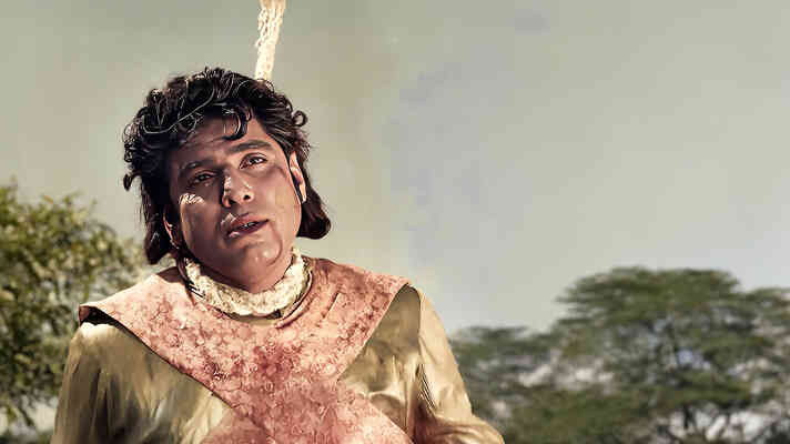 Sanwaar De Jo Pyar Se Bahaar Ki Ye Zindagi