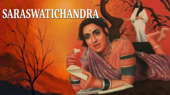 Watch online hindi movie Saraswatichandra - ShemarooMe