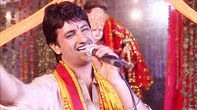 Sarey Jagat Ki Karta Dharta Meri Ambe Mata